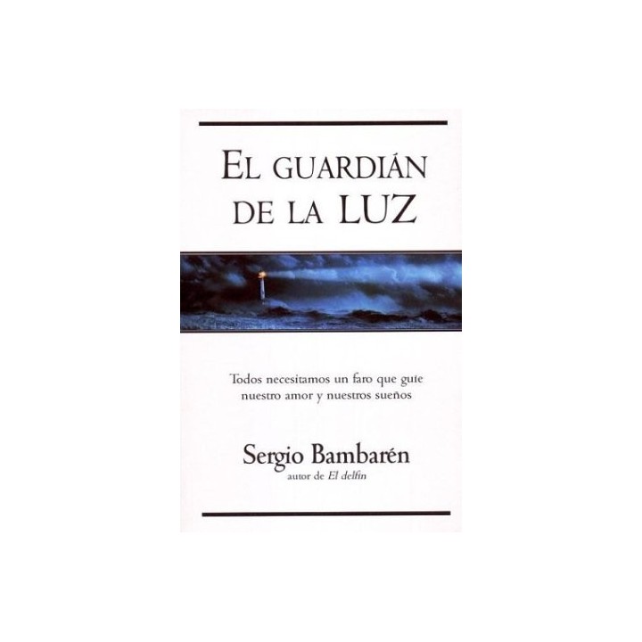 El Guardian De La Luz (Primera edición)